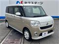 2020 Daihatsu Move Canbus