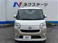 2020 Daihatsu Move Canbus