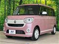2020 Daihatsu Move Canbus