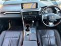 2022 Lexus RX