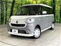 2020 Daihatsu Move Canbus