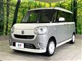 2020 Daihatsu Move Canbus