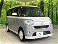 2020 Daihatsu Move Canbus
