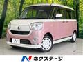 2021 Daihatsu Move Canbus