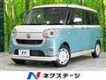 2021 Daihatsu Move Canbus