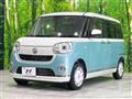 2021 Daihatsu Move Canbus