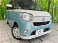 2021 Daihatsu Move Canbus