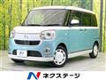 2021 Daihatsu Move Canbus