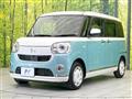 2021 Daihatsu Move Canbus
