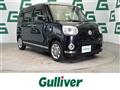 2016 Daihatsu Move Canbus
