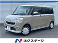 2021 Daihatsu Move Canbus