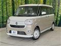 2021 Daihatsu Move Canbus