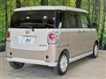 2021 Daihatsu Move Canbus