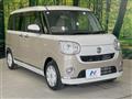 2021 Daihatsu Move Canbus