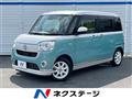 2021 Daihatsu Move Canbus