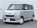 2021 Daihatsu Move Canbus