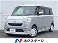 2021 Daihatsu Move Canbus