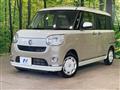 2021 Daihatsu Move Canbus