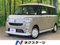 2021 Daihatsu Move Canbus