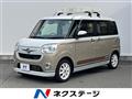 2021 Daihatsu Move Canbus