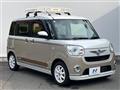 2021 Daihatsu Move Canbus