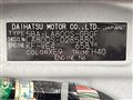 2022 Daihatsu Move Canbus