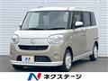 2022 Daihatsu Move Canbus