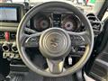 2023 Suzuki Jimny Sierra