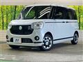 2022 Daihatsu Move Canbus