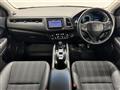 2015 Honda VEZEL