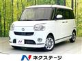2022 Daihatsu Move Canbus