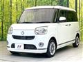 2022 Daihatsu Move Canbus
