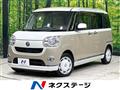2020 Daihatsu Move Canbus