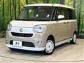 2021 Daihatsu Move Canbus