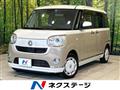 2021 Daihatsu Move Canbus