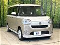 2021 Daihatsu Move Canbus