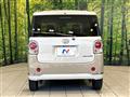 2021 Daihatsu Move Canbus