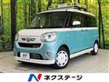 2022 Daihatsu Move Canbus