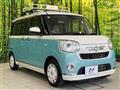2022 Daihatsu Move Canbus