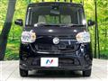 2016 Daihatsu Move Canbus
