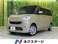2016 Daihatsu Move Canbus