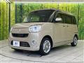 2016 Daihatsu Move Canbus