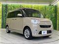 2016 Daihatsu Move Canbus