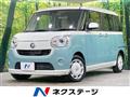 2017 Daihatsu Move Canbus