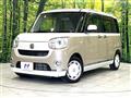 2018 Daihatsu Move Canbus