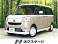 2018 Daihatsu Move Canbus