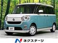2021 Daihatsu Move Canbus