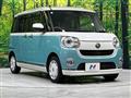 2021 Daihatsu Move Canbus