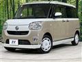 2022 Daihatsu Move Canbus