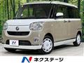 2022 Daihatsu Move Canbus